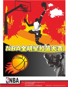 之间