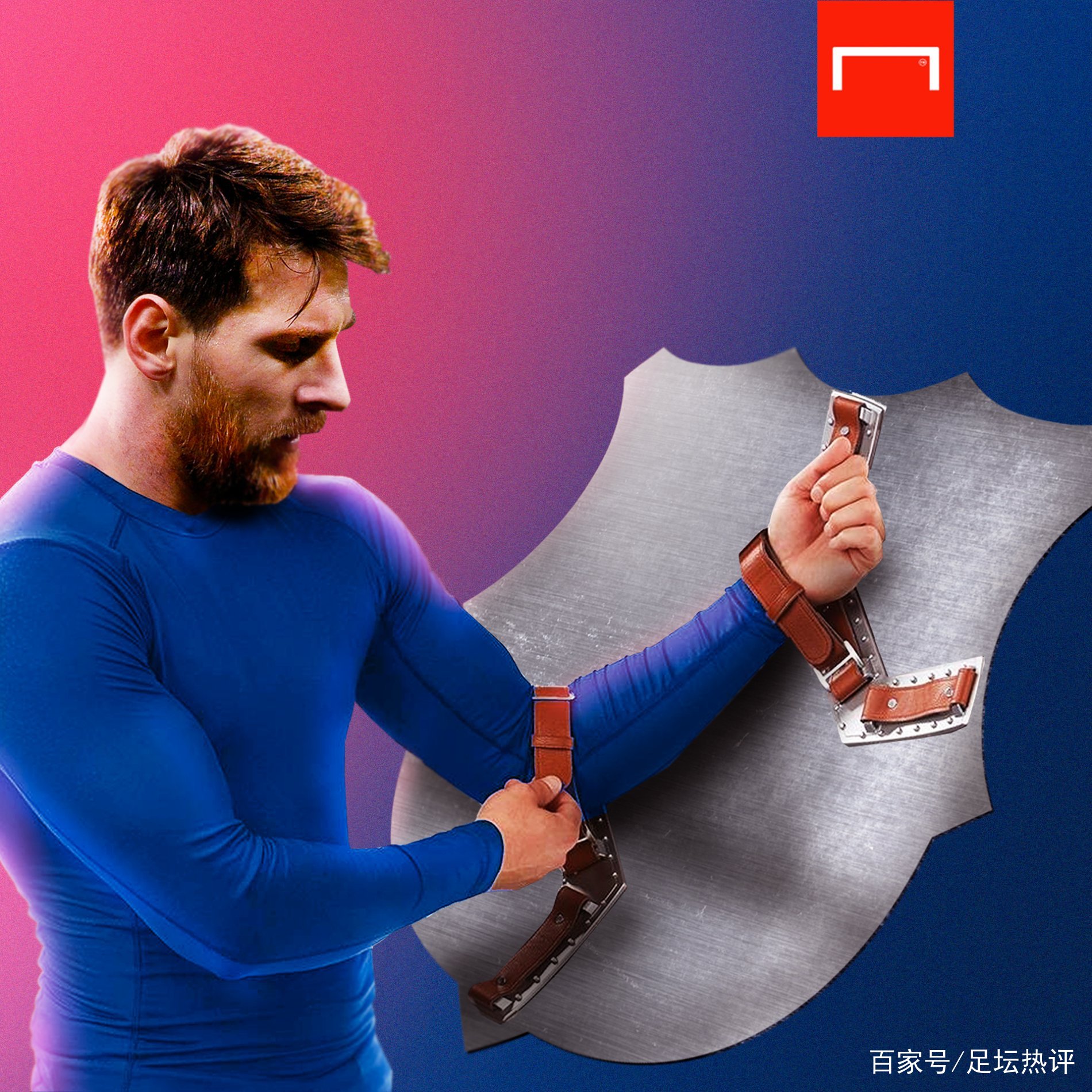 比锡红